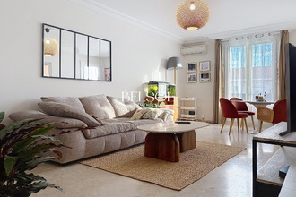 achat appartement perpignan 66000