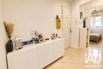 achat appartement perpignan 66000
