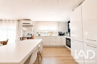 achat appartement perpignan 66000