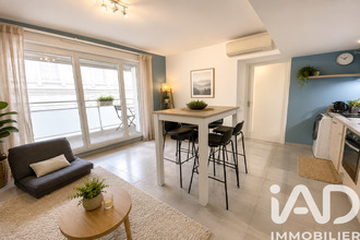 achat appartement perpignan 66000