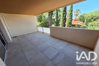 achat appartement perpignan 66000