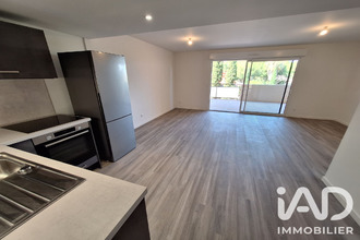achat appartement perpignan 66000