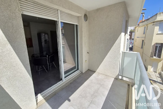 achat appartement perpignan 66000