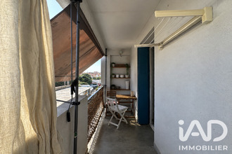 achat appartement perpignan 66000