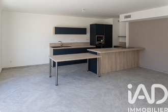 achat appartement perpignan 66000