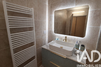 achat appartement perpignan 66100