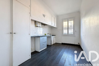 achat appartement perpignan 66100