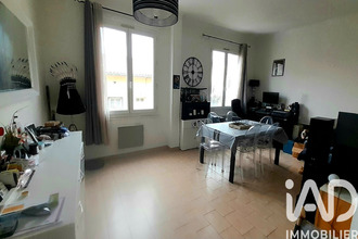 achat appartement perpignan 66100