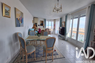 achat appartement perpignan 66100