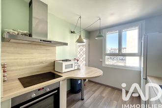 achat appartement perpignan 66100