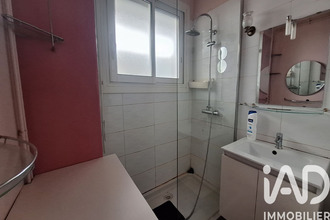 achat appartement perpignan 66100