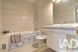 achat appartement perpignan 66100
