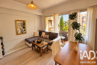 achat appartement perpignan 66100