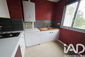 achat appartement pessac 33600