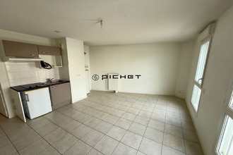 achat appartement pessac 33600