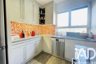 achat appartement pessac 33600