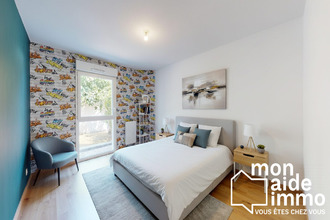 achat appartement pessac 33600
