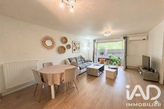 achat appartement pessac 33600