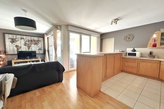 achat appartement pierre-benite 69310