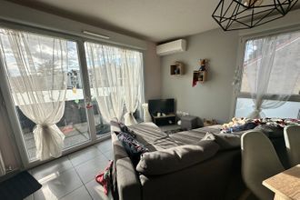 achat appartement pierre-benite 69310