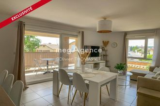 achat appartement pierre-benite 69310