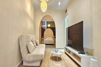 achat appartement pierre-benite 69310