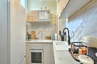 achat appartement pierre-benite 69310