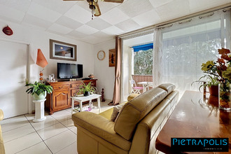 achat appartement pierre-benite 69310