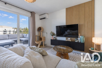 achat appartement pierre-benite 69310