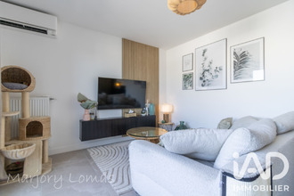 achat appartement pierre-benite 69310