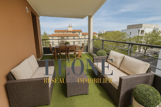 achat appartement pierre-benite 69310
