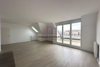 achat appartement plaisir 78370