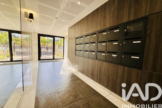 achat appartement plaisir 78370