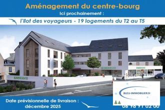 achat appartement plougastel-daoulas 29470