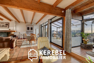 achat appartement plougastel-daoulas 29470