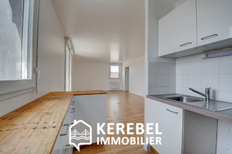 achat appartement plougastel-daoulas 29470