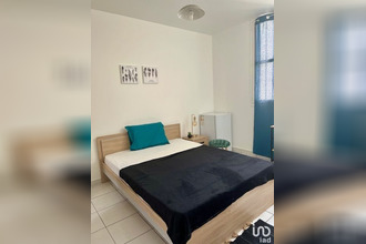 achat appartement pointe-a-pitre 97110