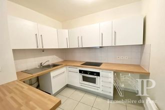 achat appartement poissy 78300