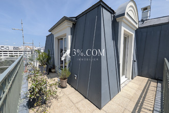 achat appartement poissy 78300