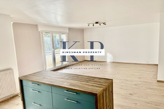 achat appartement poissy 78300