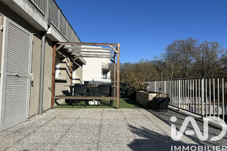 achat appartement poissy 78300