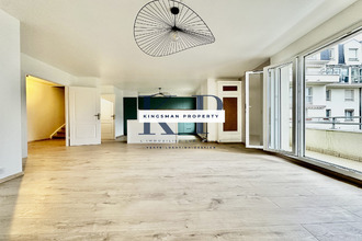 achat appartement poissy 78300