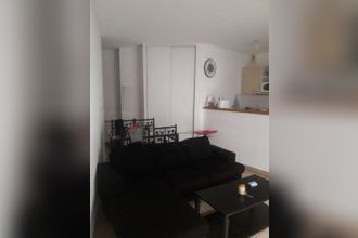 achat appartement poitiers 86000