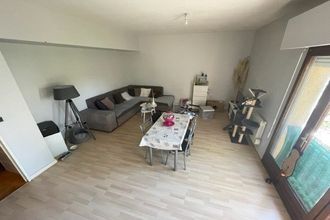 achat appartement poitiers 86000