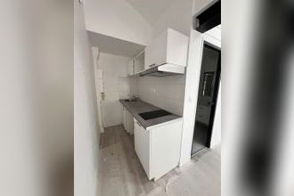 achat appartement poitiers 86000