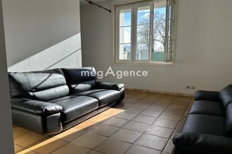 achat appartement poitiers 86000