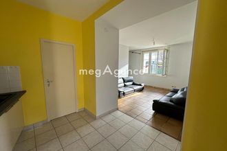 achat appartement poitiers 86000