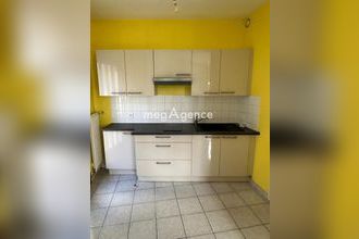 achat appartement poitiers 86000