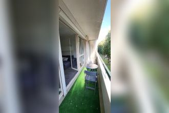 achat appartement poitiers 86000