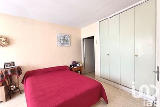 achat appartement poitiers 86000